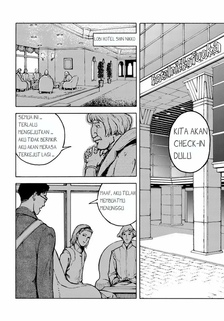 image-komik-nihonkoku-shoukan-chapter-2-13/29