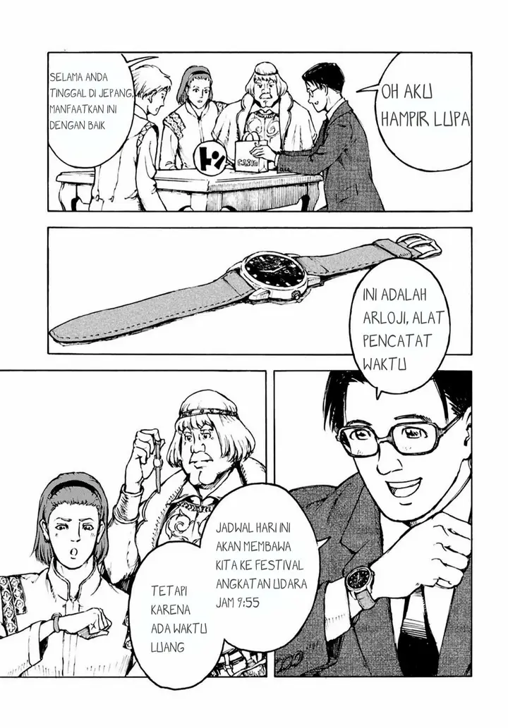 image-komik-nihonkoku-shoukan-chapter-2-14/29