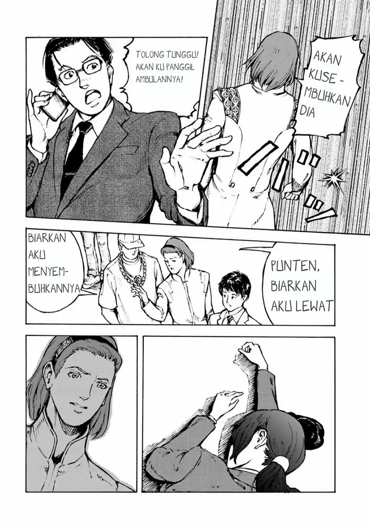 image-komik-nihonkoku-shoukan-chapter-2-17/29