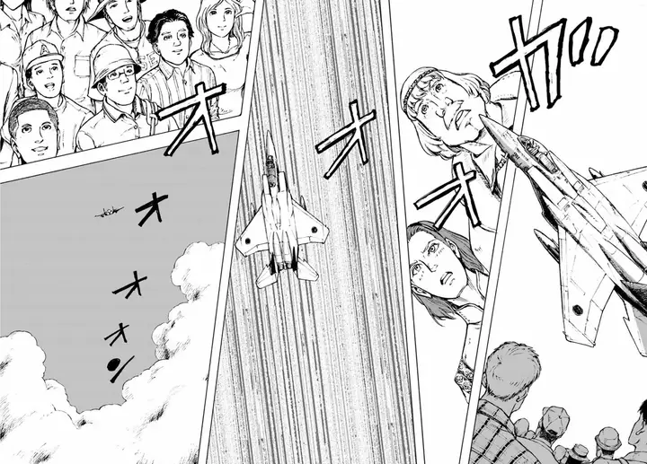 image-komik-nihonkoku-shoukan-chapter-2-24/29