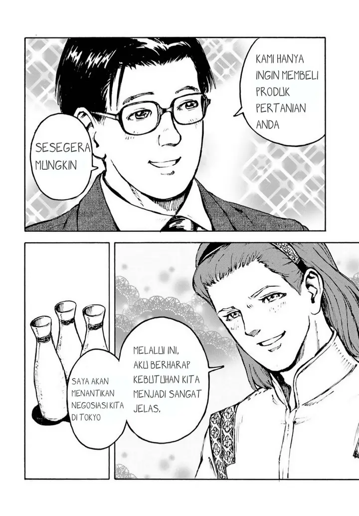 image-komik-nihonkoku-shoukan-chapter-2-28/29