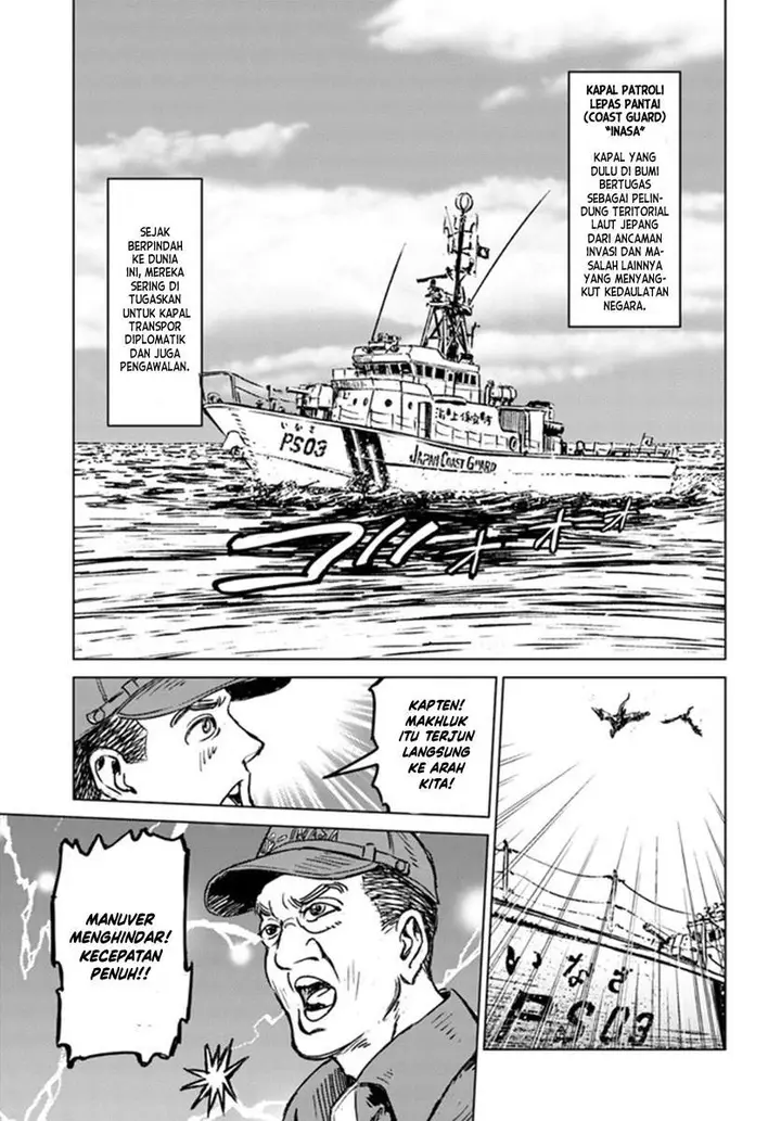 image-komik-nihonkoku-shoukan-chapter-20-1/35