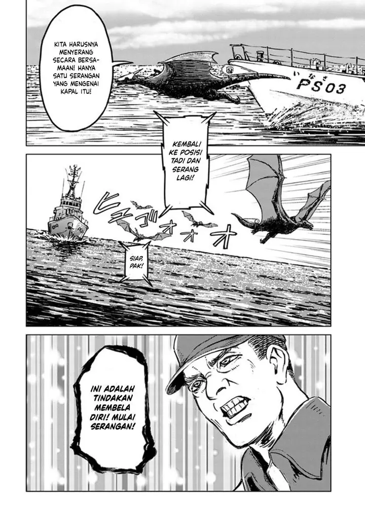 image-komik-nihonkoku-shoukan-chapter-20-4/35