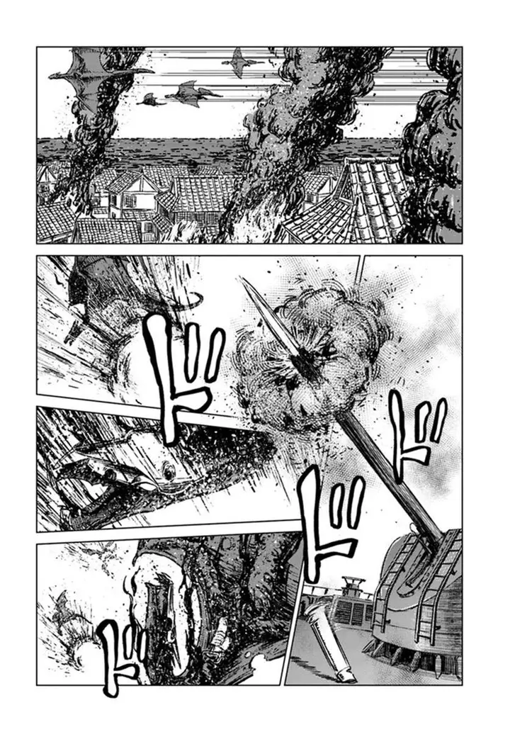 image-komik-nihonkoku-shoukan-chapter-20-6/35