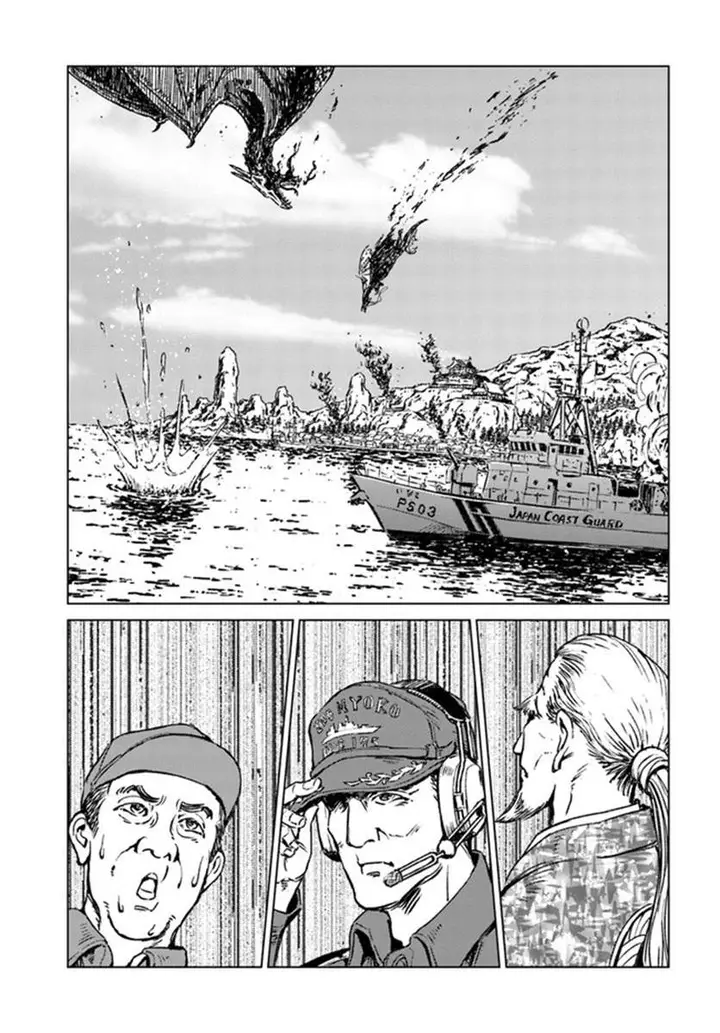 image-komik-nihonkoku-shoukan-chapter-20-7/35
