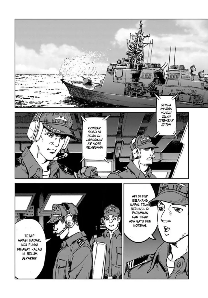 image-komik-nihonkoku-shoukan-chapter-20-8/35