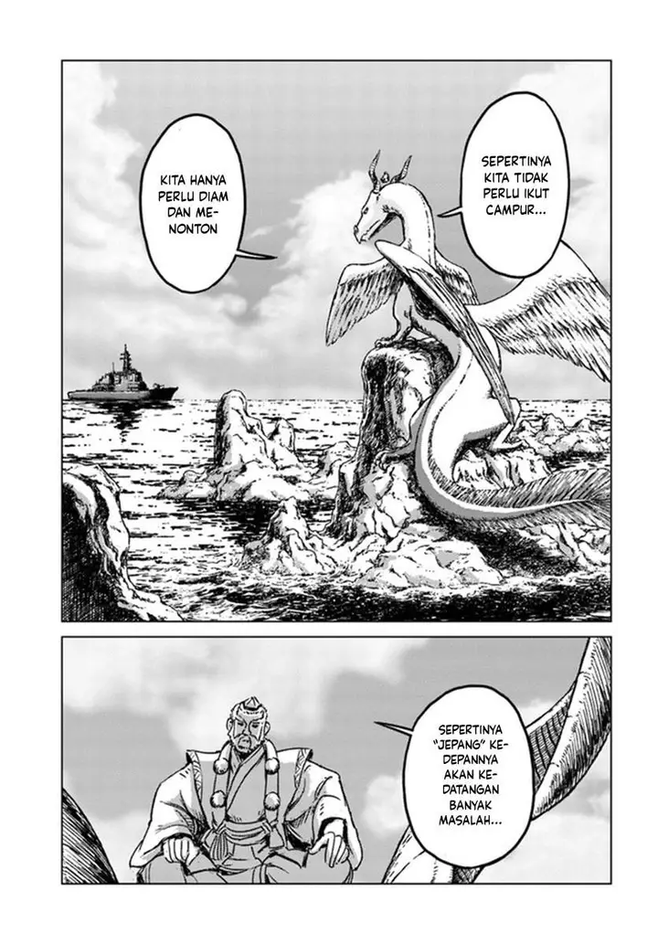 image-komik-nihonkoku-shoukan-chapter-20-9/35