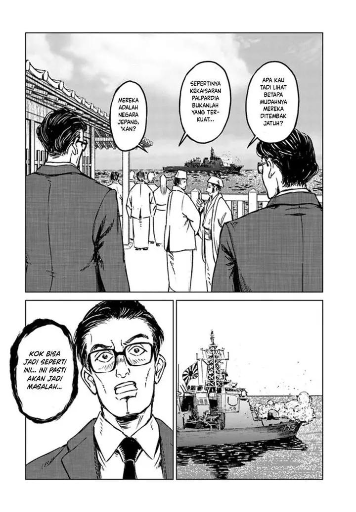 image-komik-nihonkoku-shoukan-chapter-20-10/35