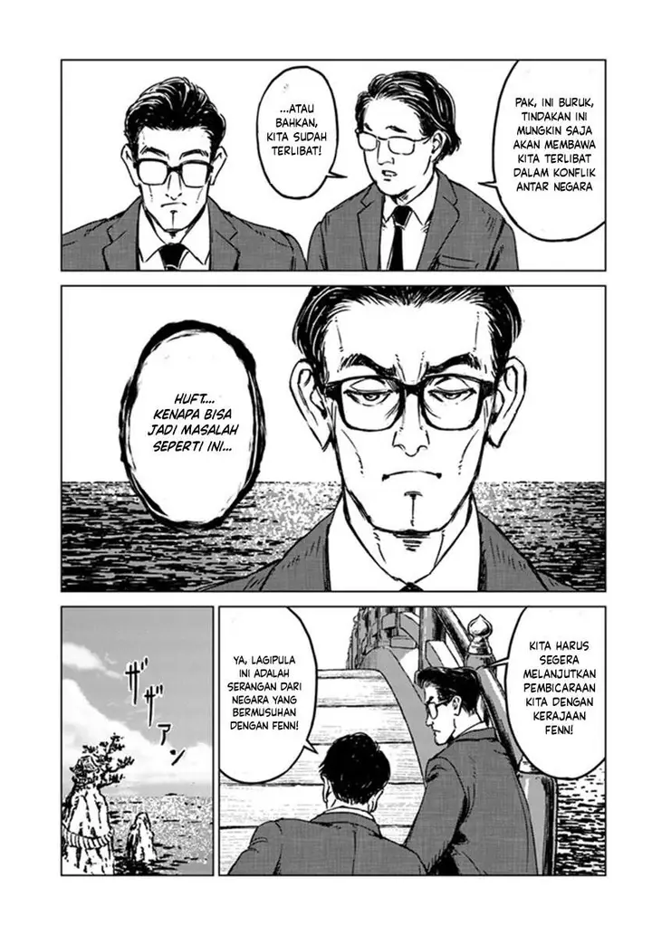 image-komik-nihonkoku-shoukan-chapter-20-11/35