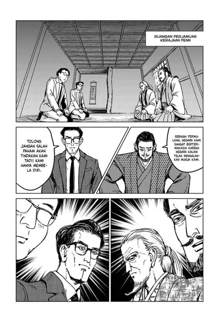 image-komik-nihonkoku-shoukan-chapter-20-12/35