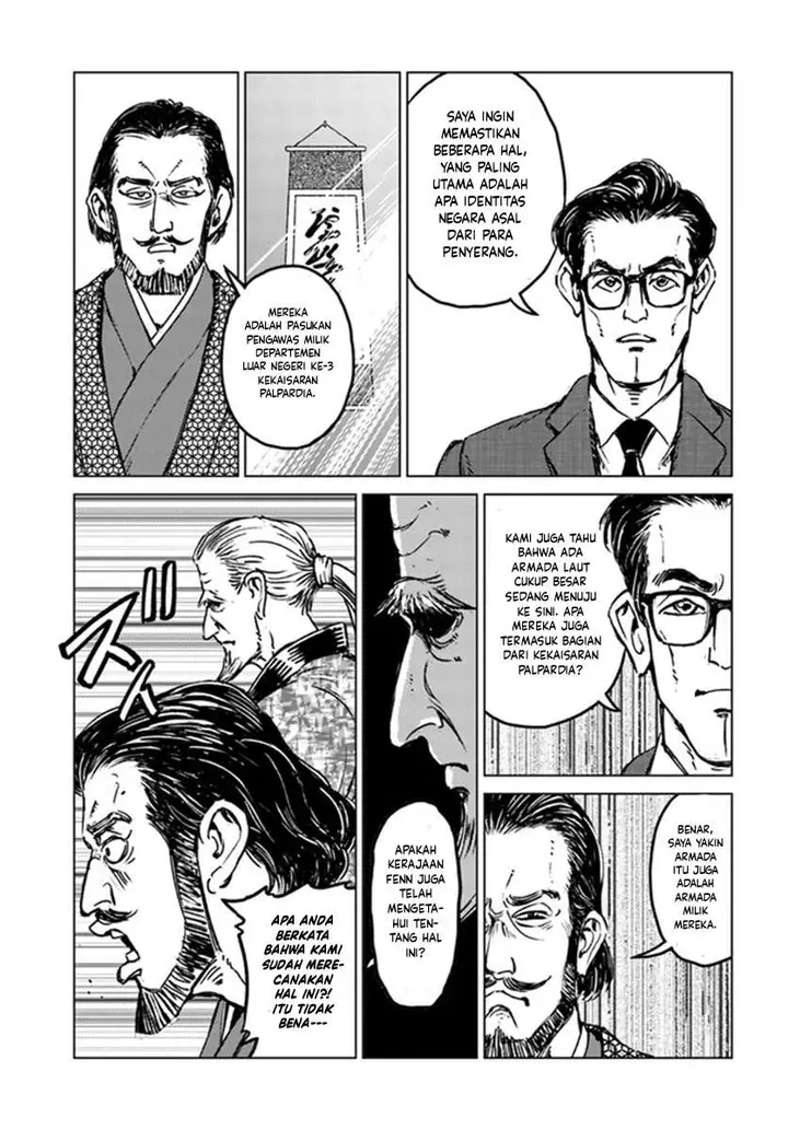 image-komik-nihonkoku-shoukan-chapter-20-13/35
