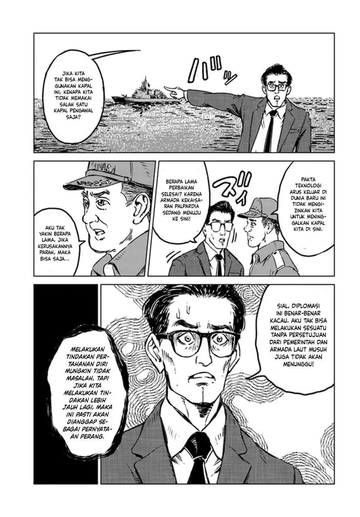 image-komik-nihonkoku-shoukan-chapter-20-17/35