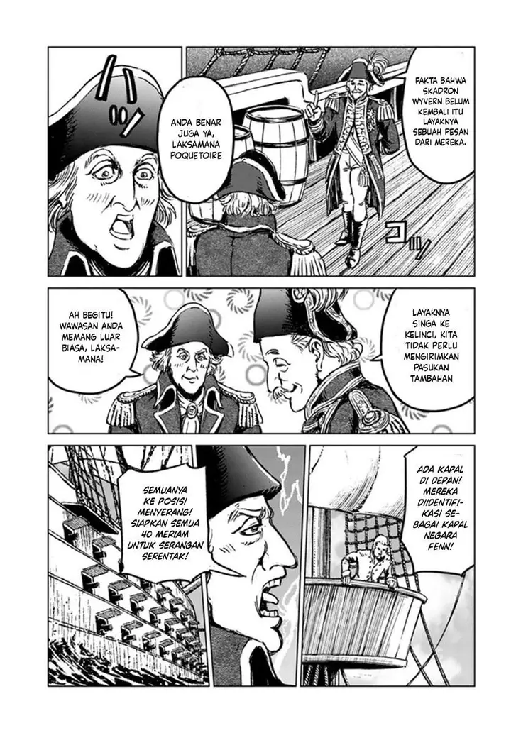 image-komik-nihonkoku-shoukan-chapter-20-19/35