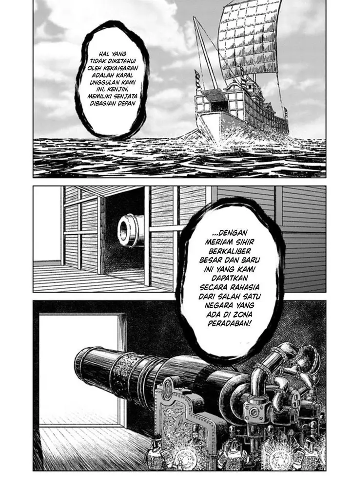 image-komik-nihonkoku-shoukan-chapter-20-21/35
