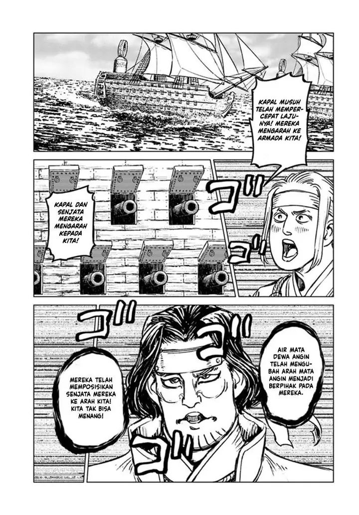 image-komik-nihonkoku-shoukan-chapter-20-23/35