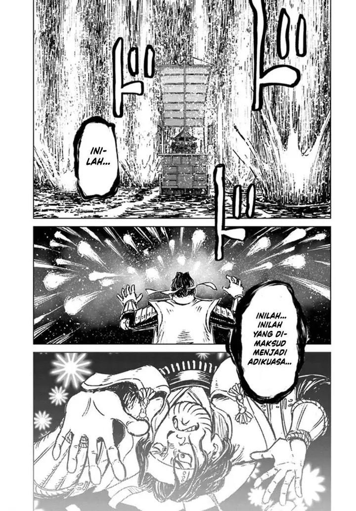 image-komik-nihonkoku-shoukan-chapter-20-28/35
