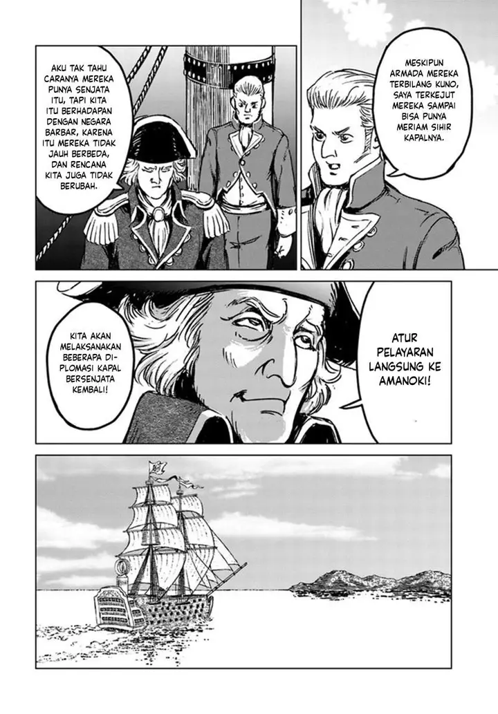 image-komik-nihonkoku-shoukan-chapter-20-29/35
