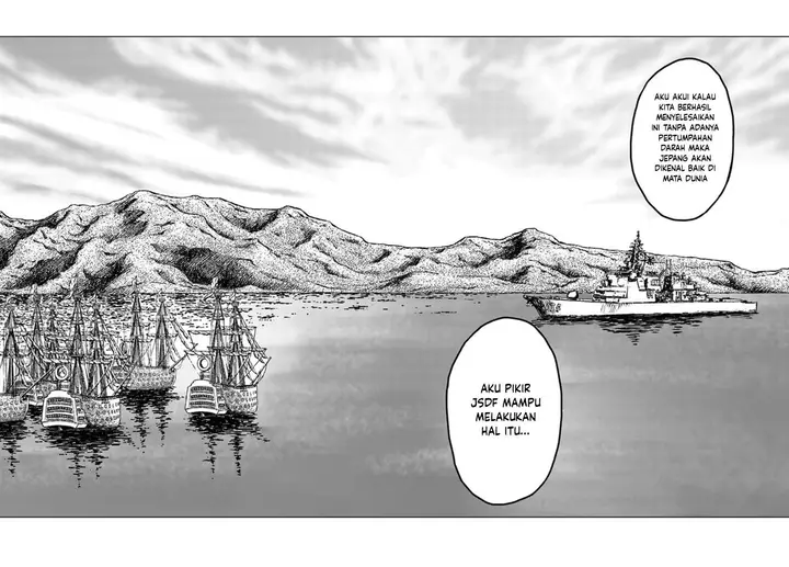 image-komik-nihonkoku-shoukan-chapter-20-33/35