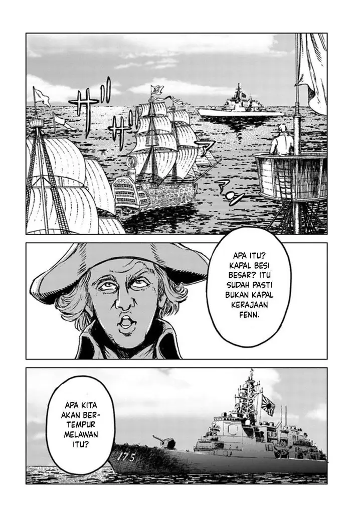 image-komik-nihonkoku-shoukan-chapter-20-34/35