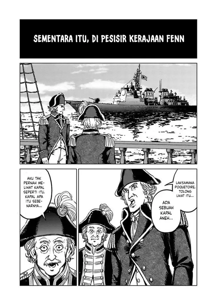 image-komik-nihonkoku-shoukan-chapter-21-4/28