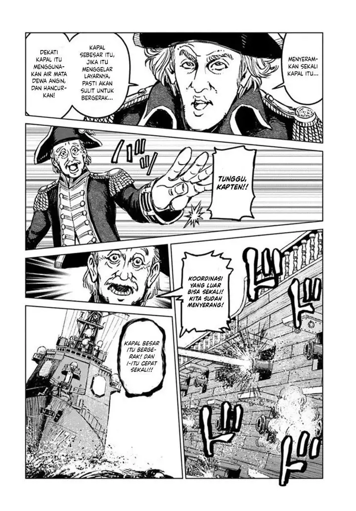 image-komik-nihonkoku-shoukan-chapter-21-5/28