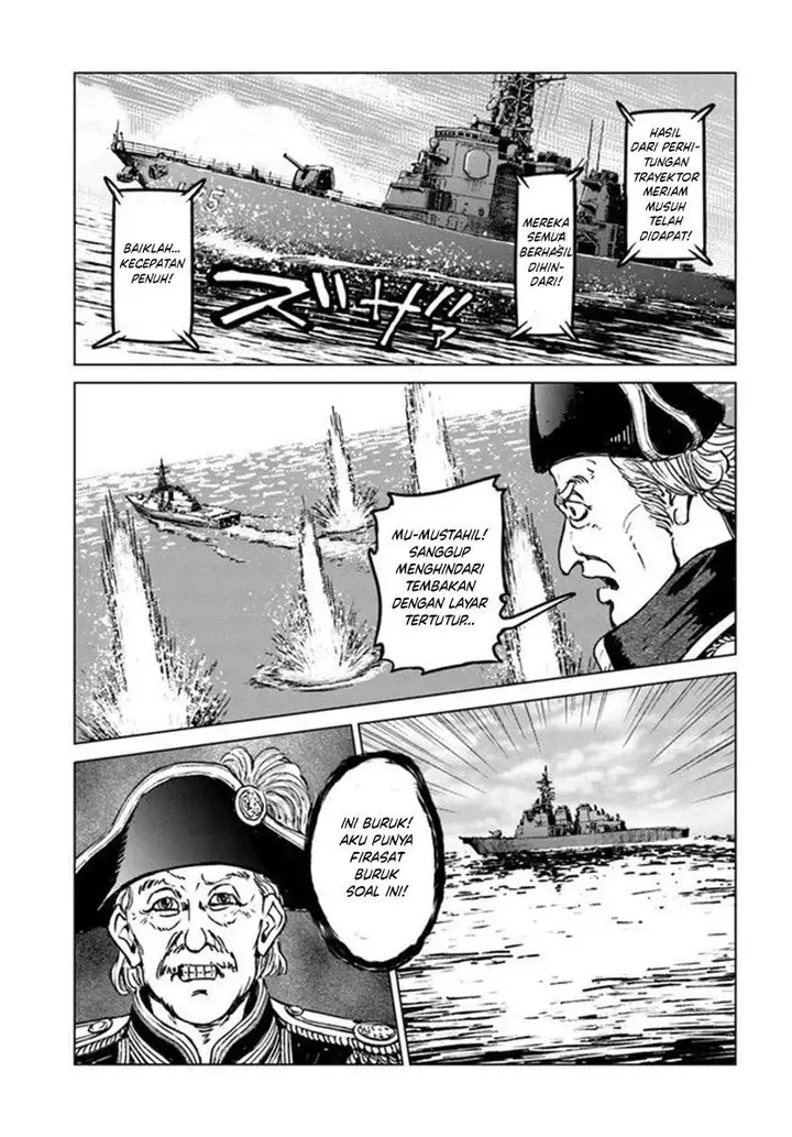 image-komik-nihonkoku-shoukan-chapter-21-6/28