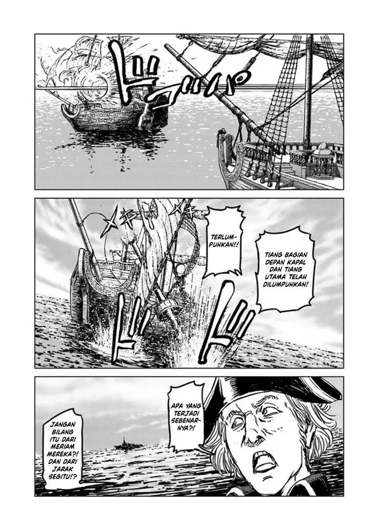 image-komik-nihonkoku-shoukan-chapter-21-8/28
