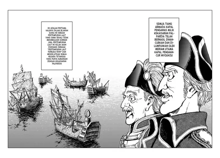 image-komik-nihonkoku-shoukan-chapter-21-11/28