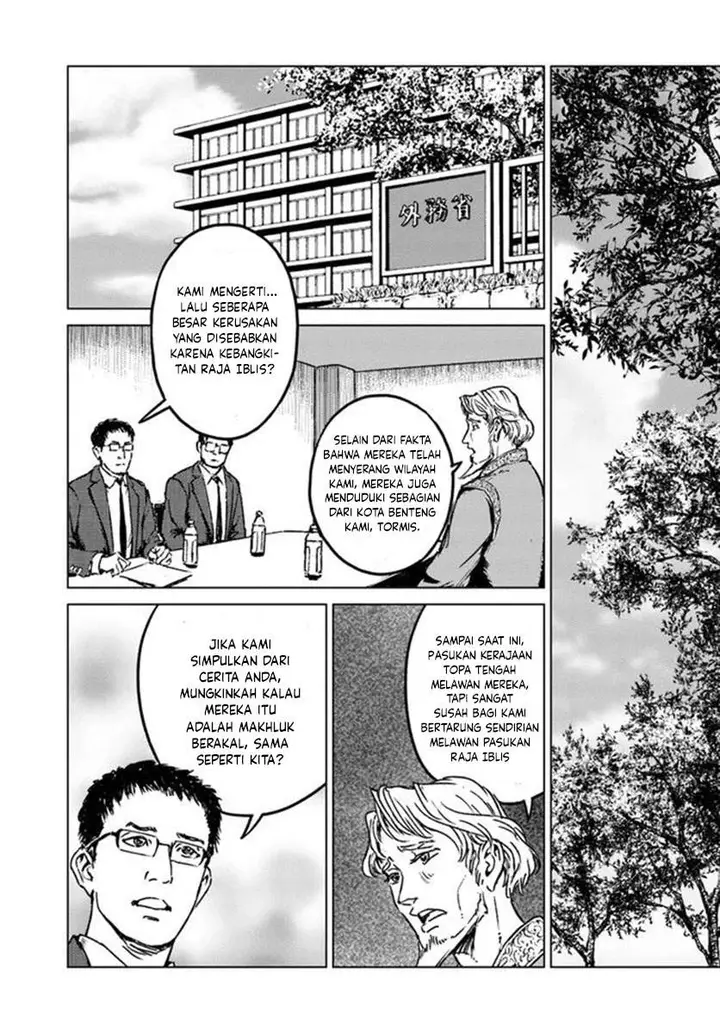 image-komik-nihonkoku-shoukan-chapter-21-13/28