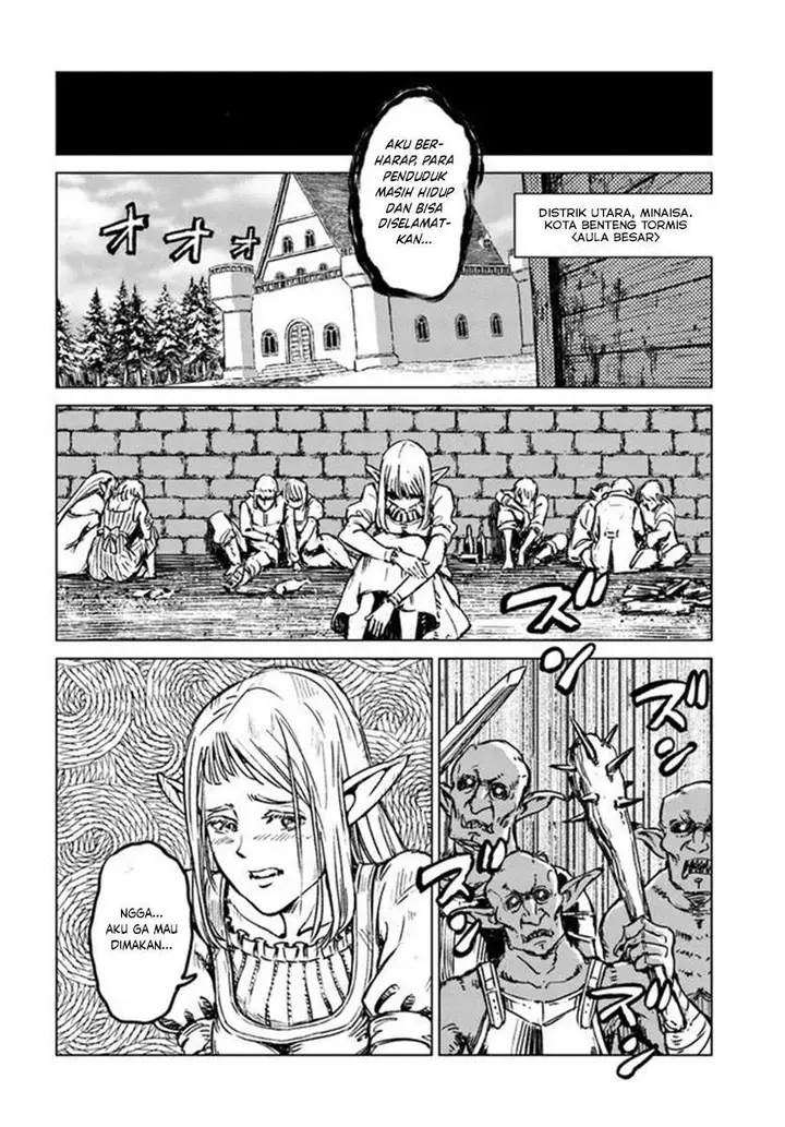 image-komik-nihonkoku-shoukan-chapter-21-16/28