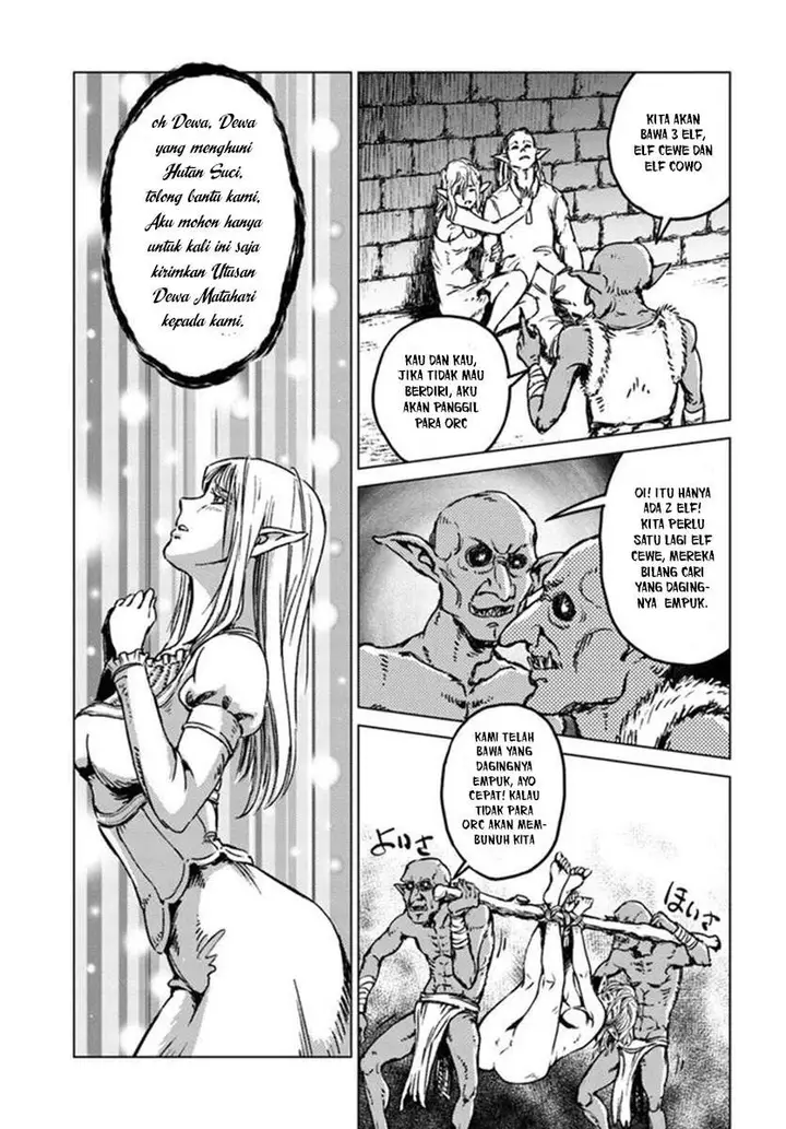 image-komik-nihonkoku-shoukan-chapter-21-17/28
