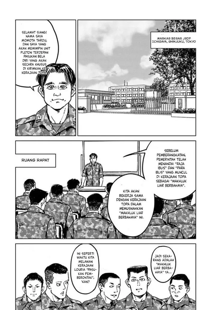 image-komik-nihonkoku-shoukan-chapter-21-18/28