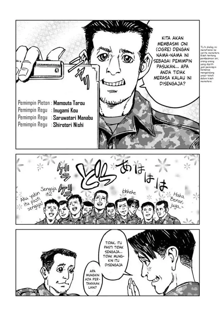 image-komik-nihonkoku-shoukan-chapter-21-20/28