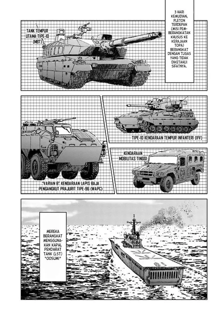 image-komik-nihonkoku-shoukan-chapter-21-21/28