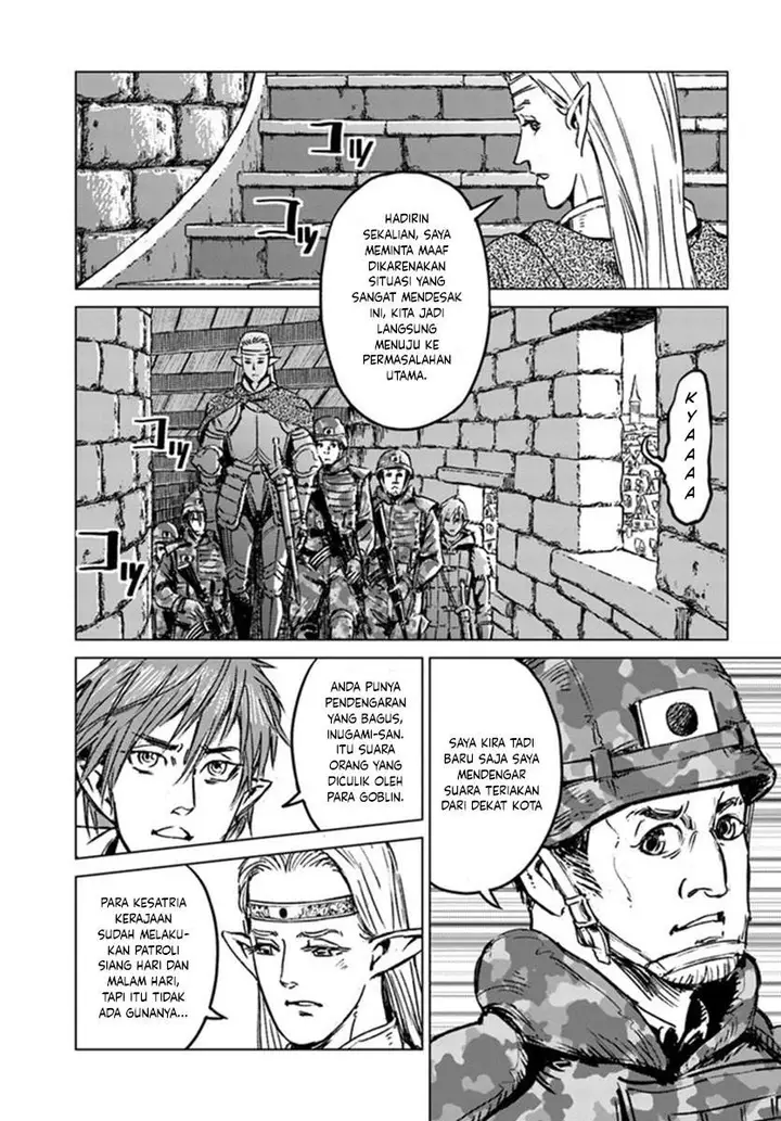 image-komik-nihonkoku-shoukan-chapter-22-1/31