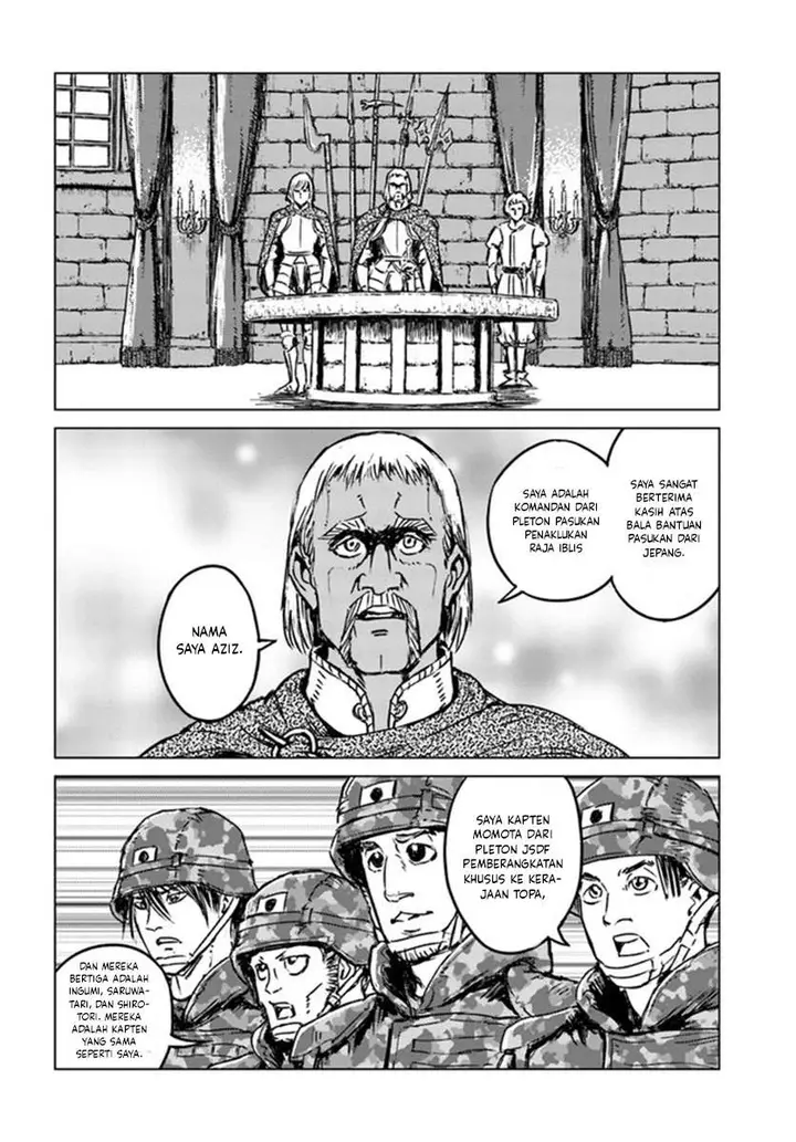 image-komik-nihonkoku-shoukan-chapter-22-3/31
