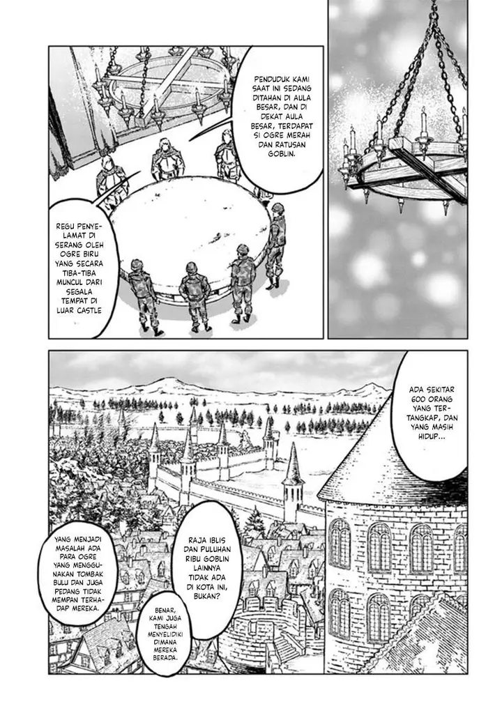 image-komik-nihonkoku-shoukan-chapter-22-4/31
