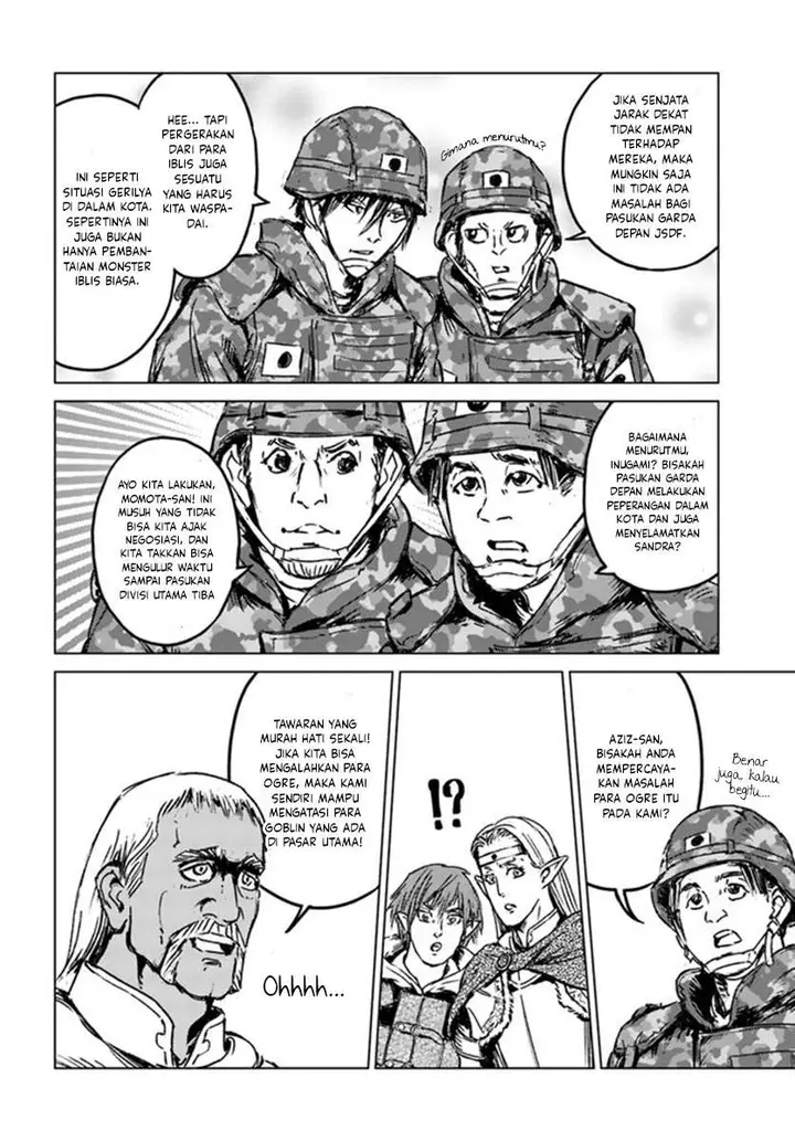 image-komik-nihonkoku-shoukan-chapter-22-5/31