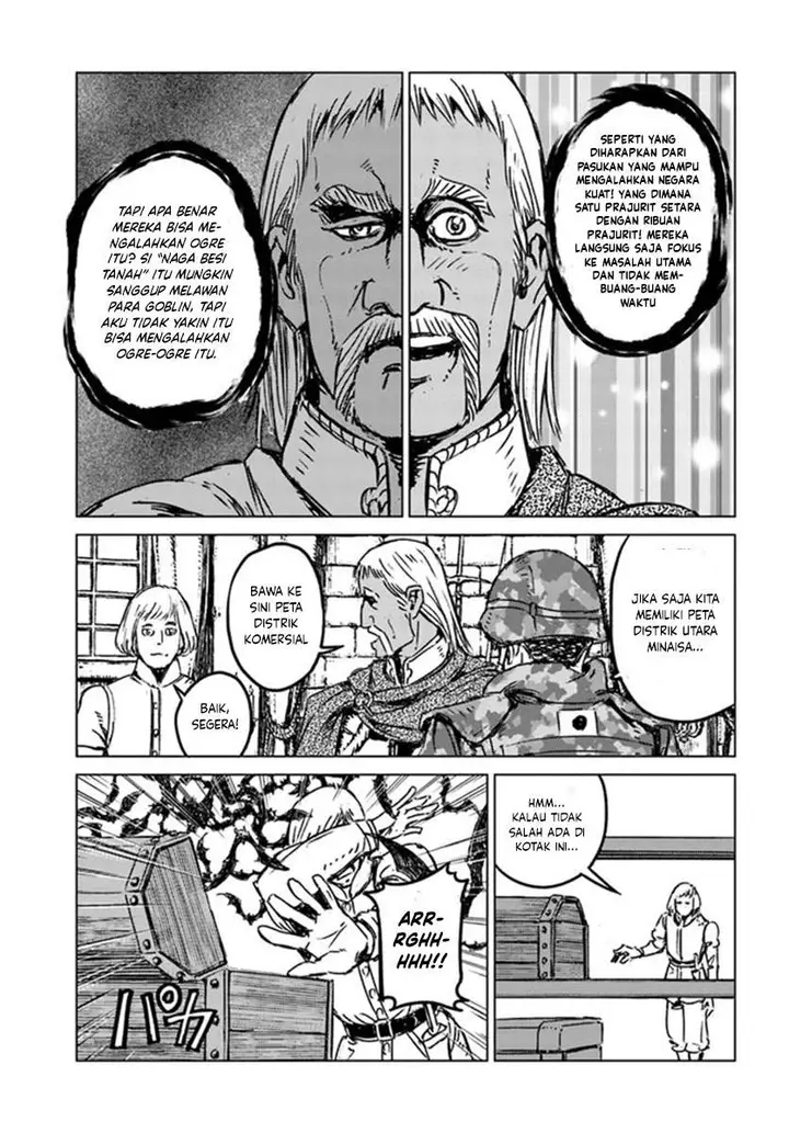 image-komik-nihonkoku-shoukan-chapter-22-6/31