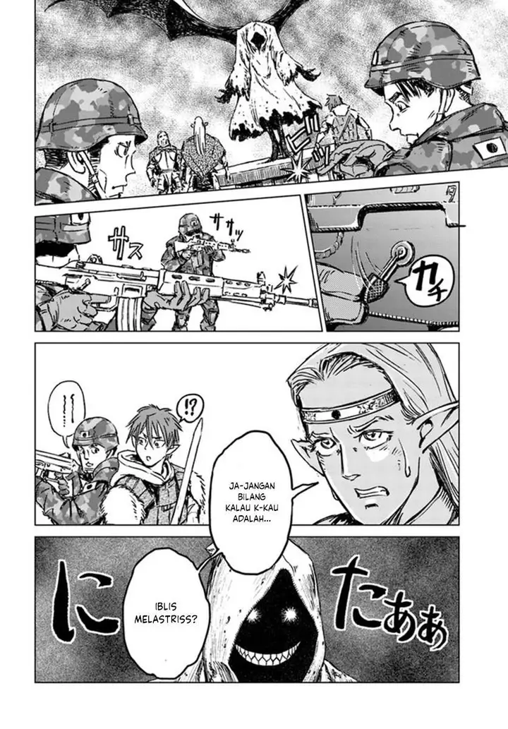 image-komik-nihonkoku-shoukan-chapter-22-9/31