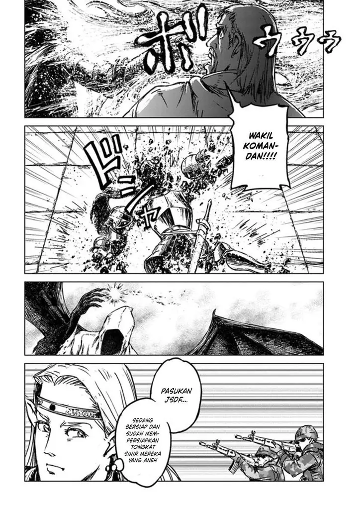 image-komik-nihonkoku-shoukan-chapter-22-11/31