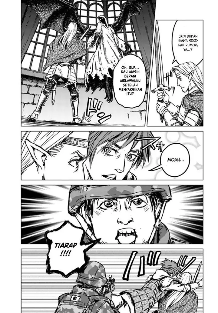 image-komik-nihonkoku-shoukan-chapter-22-12/31