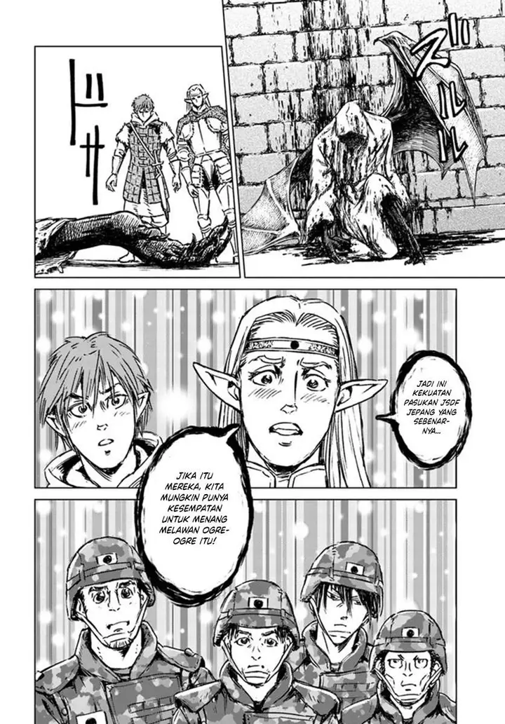 image-komik-nihonkoku-shoukan-chapter-22-14/31