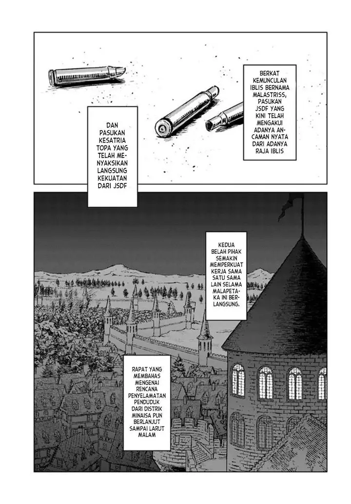 image-komik-nihonkoku-shoukan-chapter-22-15/31