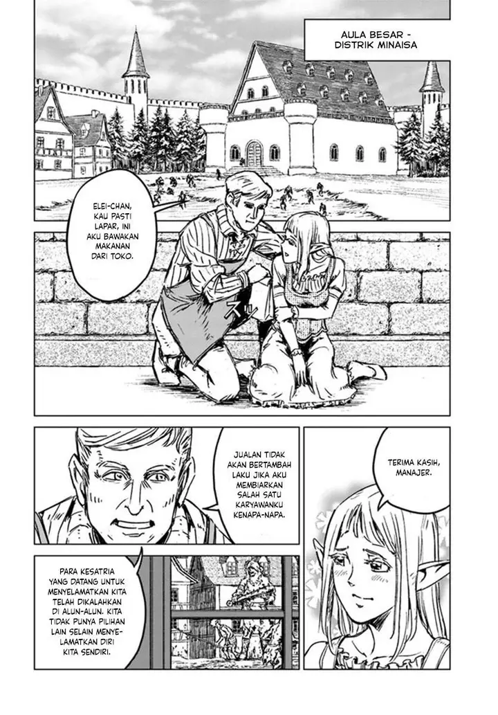image-komik-nihonkoku-shoukan-chapter-22-16/31