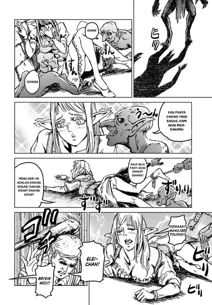 image-komik-nihonkoku-shoukan-chapter-22-18/31