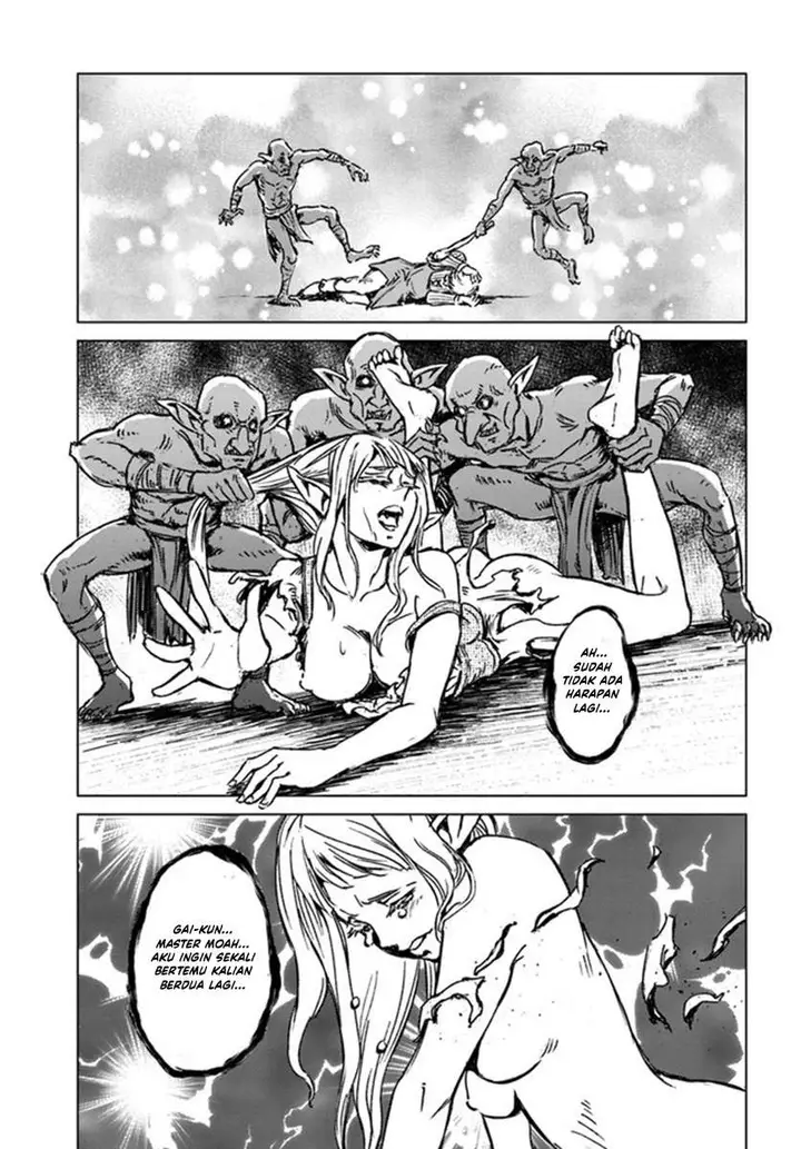 image-komik-nihonkoku-shoukan-chapter-22-19/31