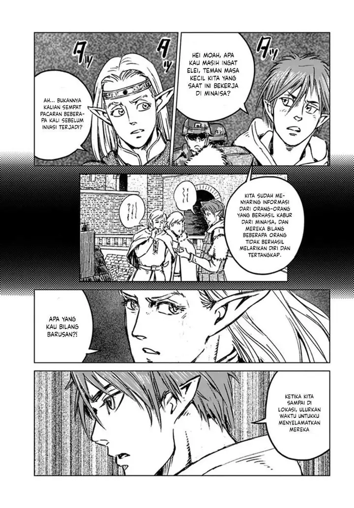 image-komik-nihonkoku-shoukan-chapter-22-21/31