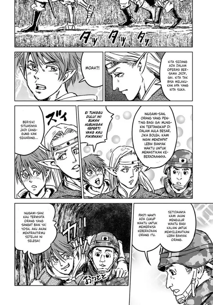 image-komik-nihonkoku-shoukan-chapter-22-22/31