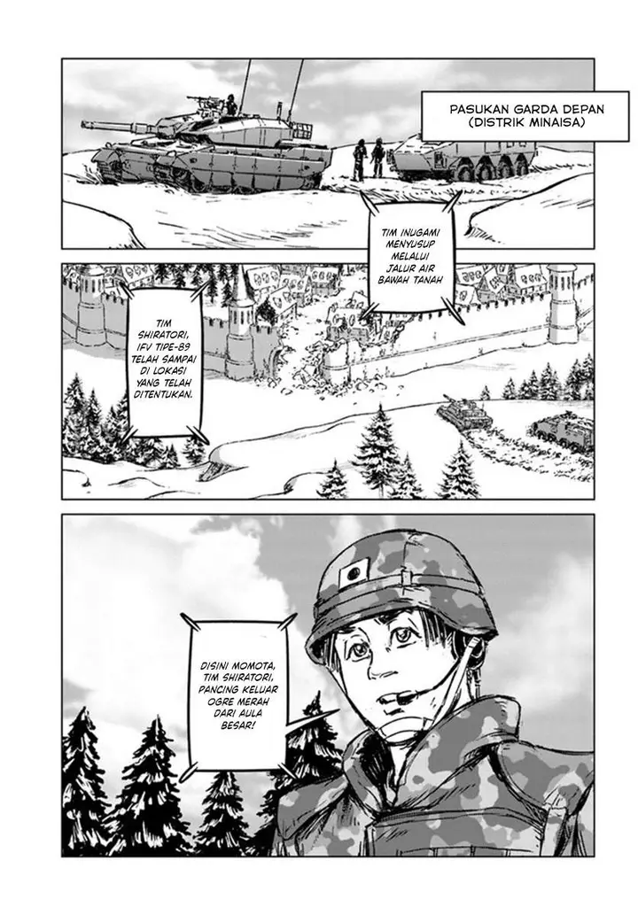 image-komik-nihonkoku-shoukan-chapter-22-23/31